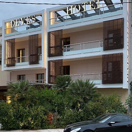 Deves Hotel Nauplia Esterno foto