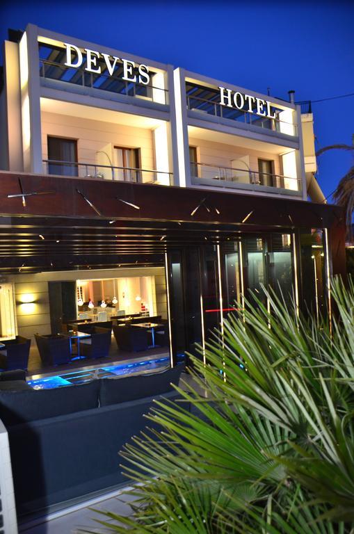 Deves Hotel Nauplia Esterno foto